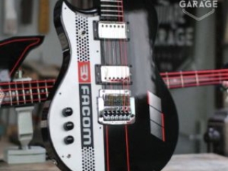 guitar_servante